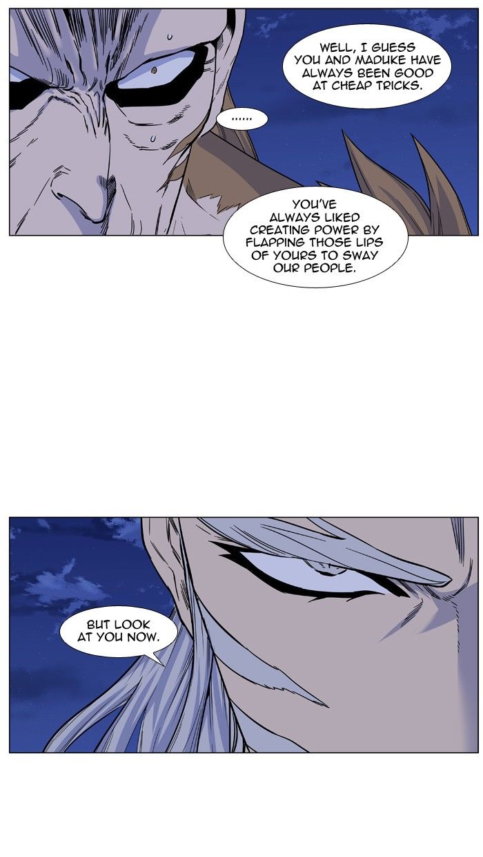 Read Noblesse EN Manga Online