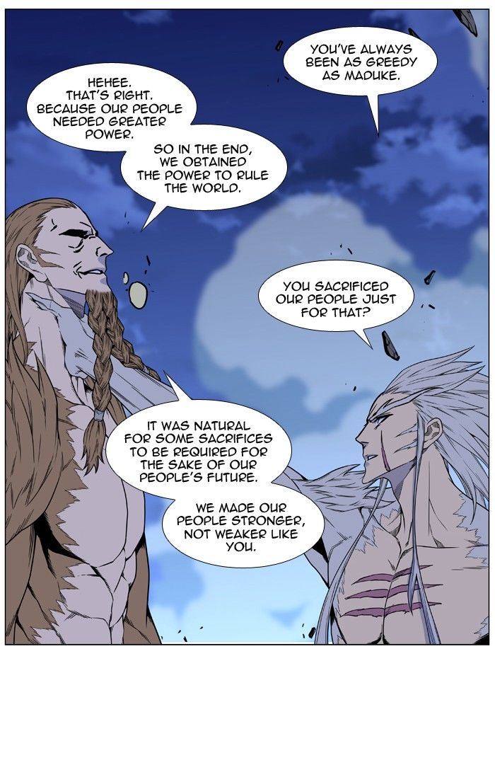 Read Noblesse EN Manga Online