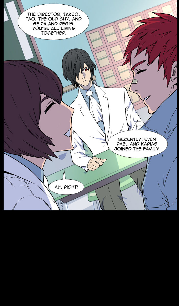Read Noblesse EN Manga Online