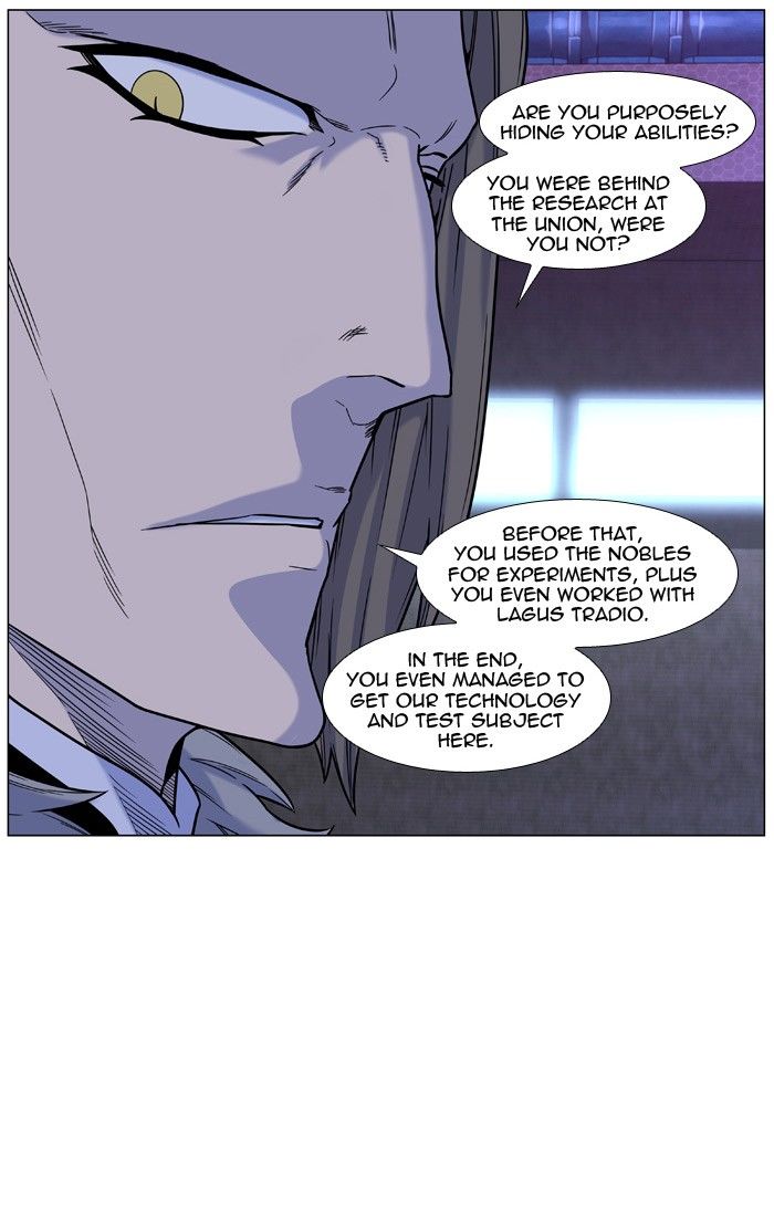 Read Noblesse EN Manga Online