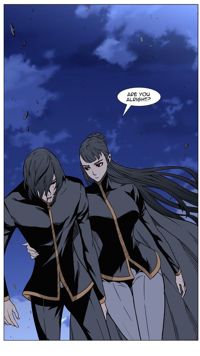 Read Noblesse EN Manga Online