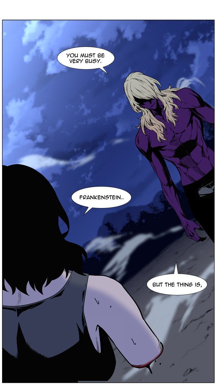Read Noblesse EN Manga Online
