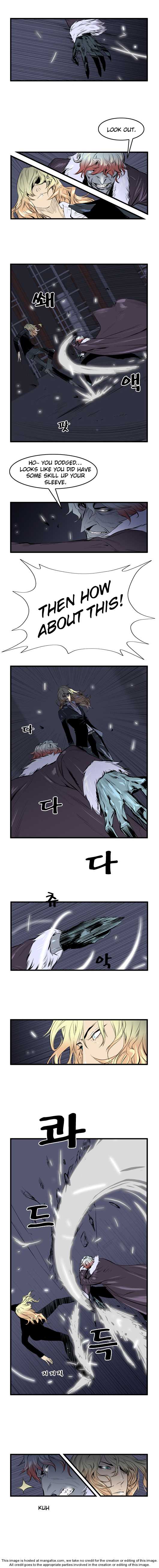 Read Noblesse EN Manga Online