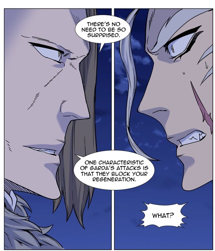 Read Noblesse EN Manga Online