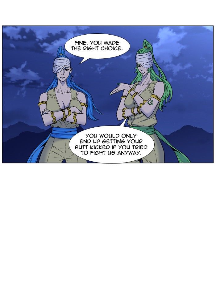 Read Noblesse EN Manga Online