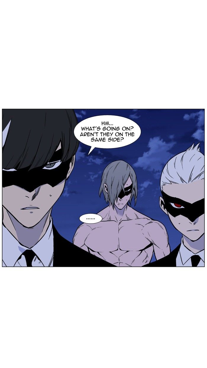 Read Noblesse EN Manga Online