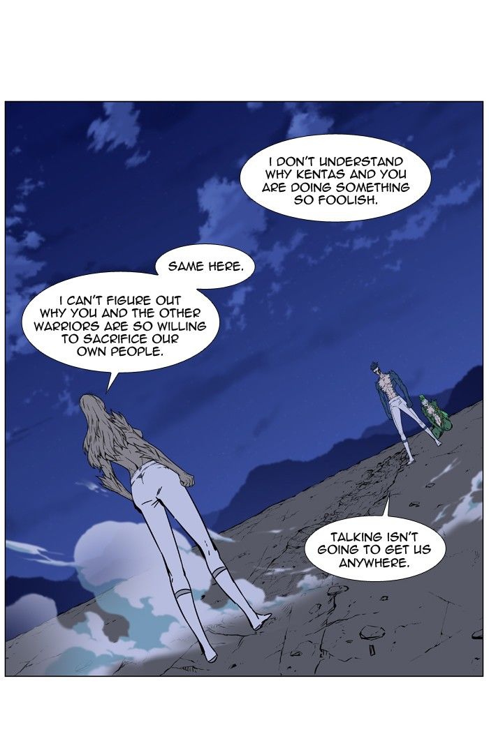 Read Noblesse EN Manga Online
