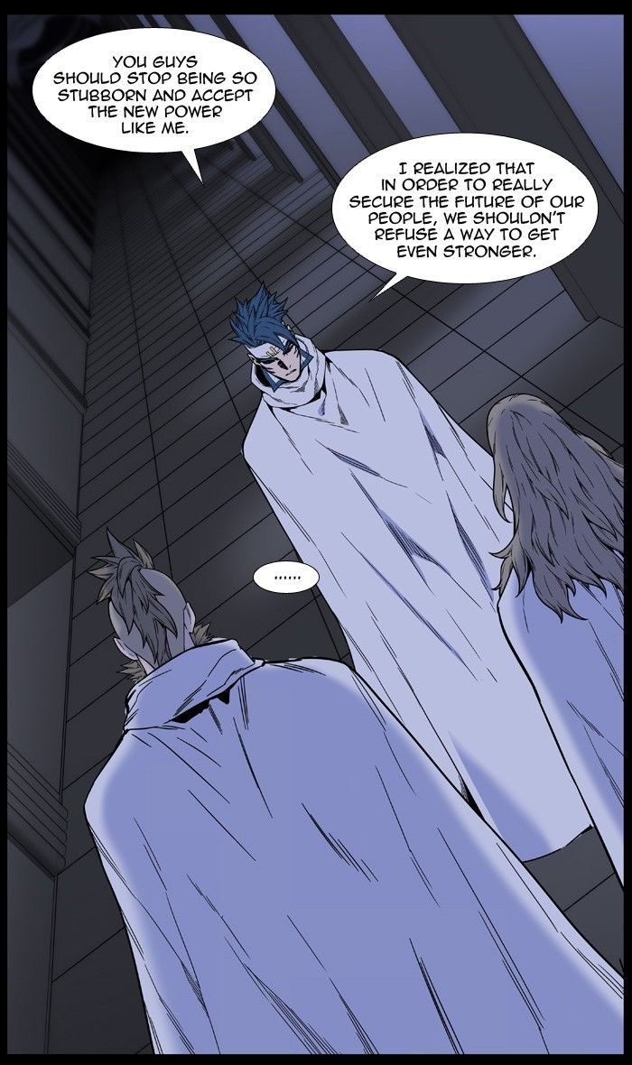 Read Noblesse EN Manga Online