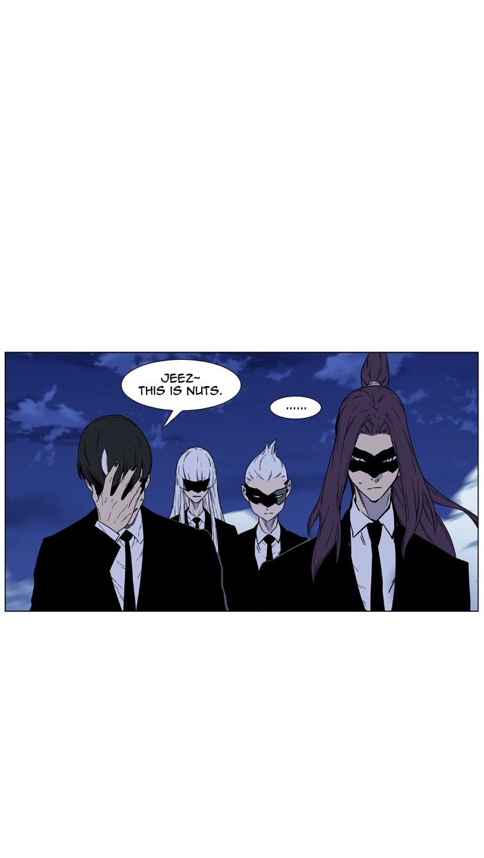 Read Noblesse EN Manga Online