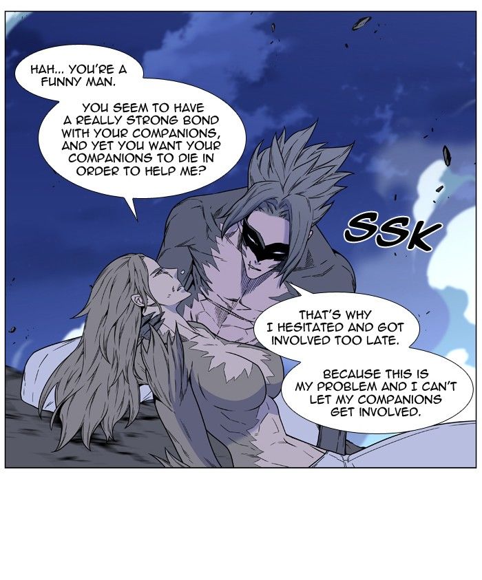 Read Noblesse EN Manga Online