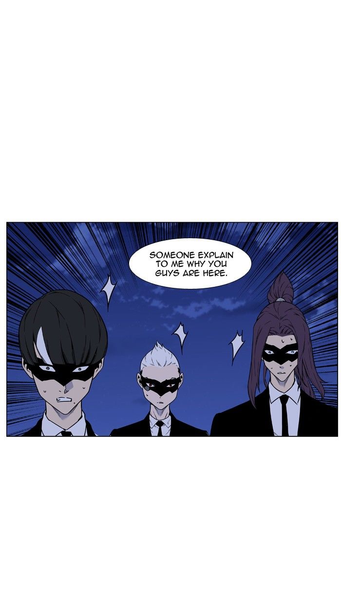 Read Noblesse EN Manga Online