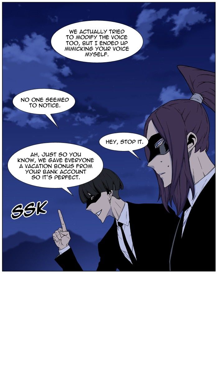 Read Noblesse EN Manga Online