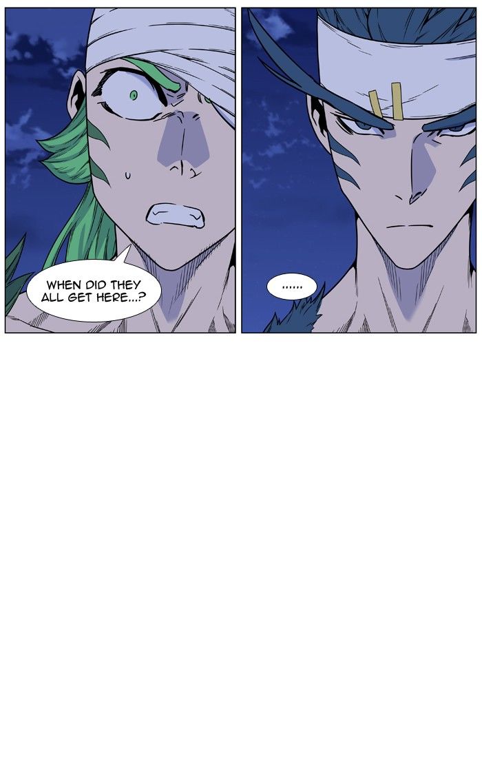 Read Noblesse EN Manga Online