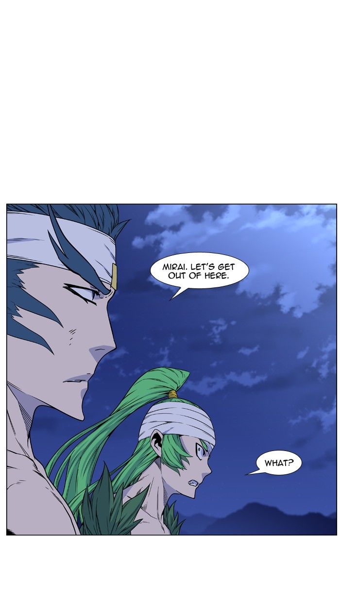 Read Noblesse EN Manga Online