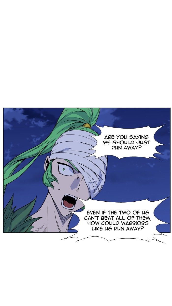 Read Noblesse EN Manga Online