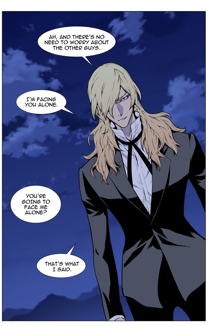 Read Noblesse EN Manga Online