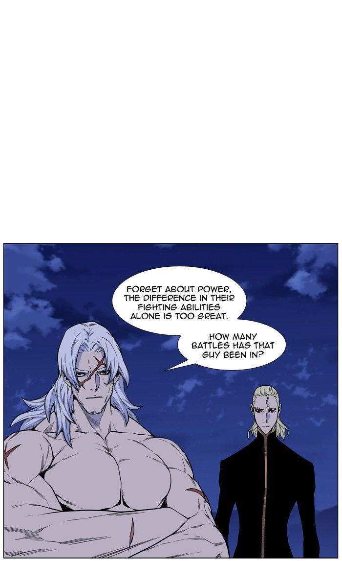 Read Noblesse EN Manga Online
