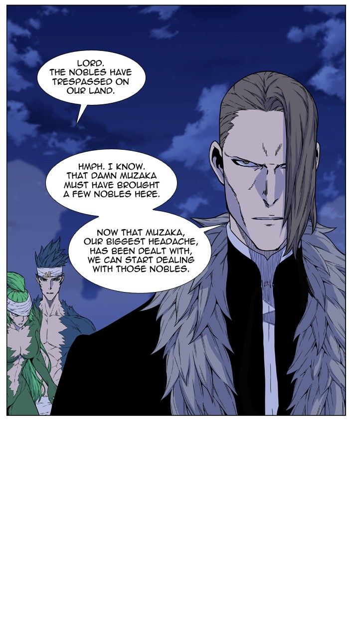 Read Noblesse EN Manga Online