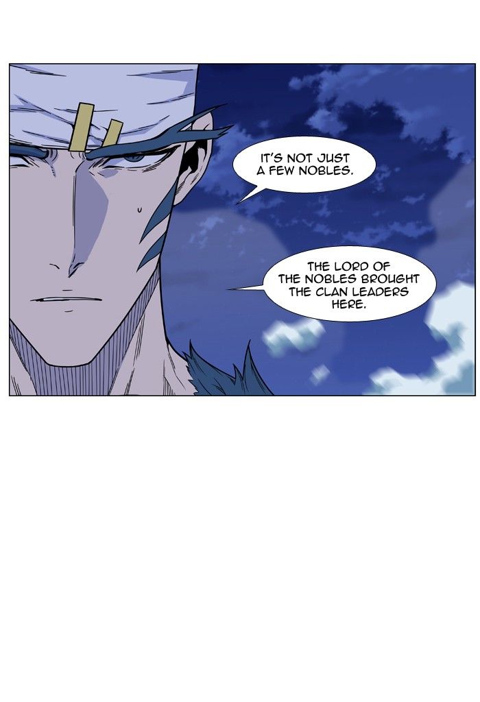 Read Noblesse EN Manga Online