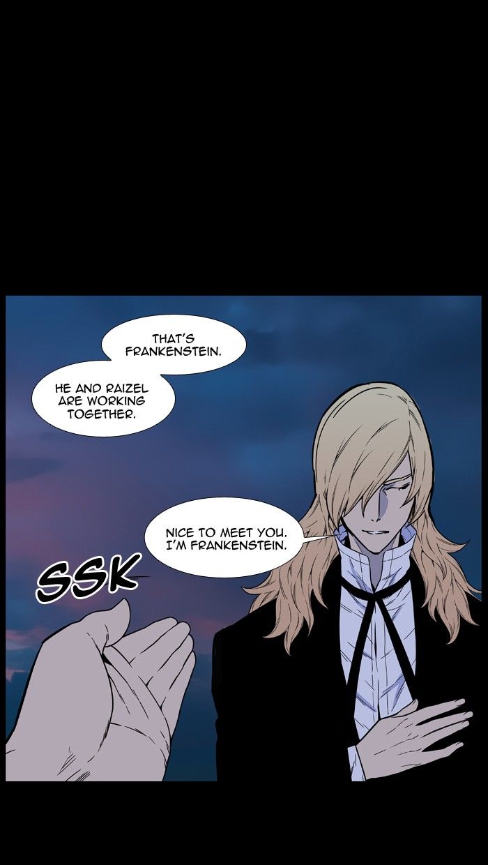 Read Noblesse EN Manga Online