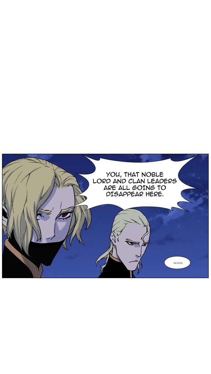Read Noblesse EN Manga Online