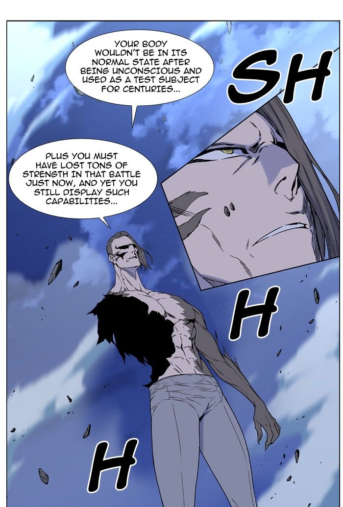 Read Noblesse EN Manga Online