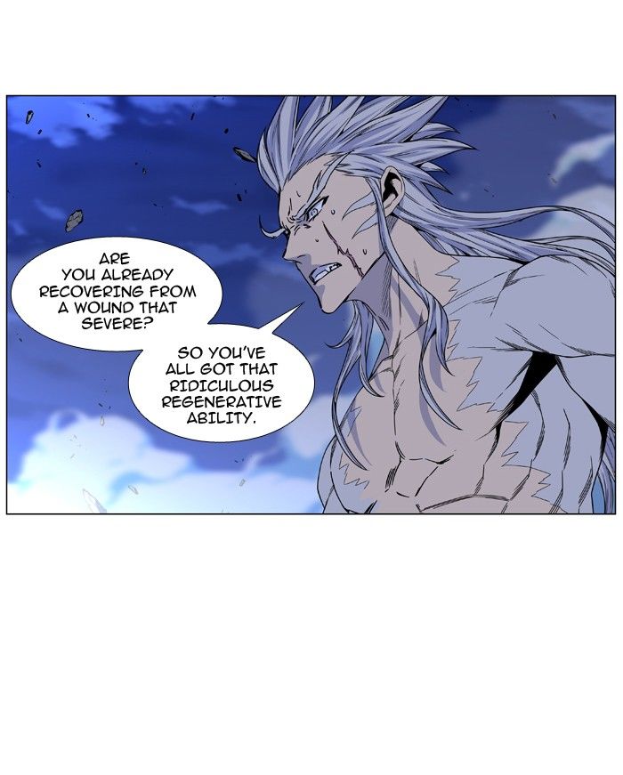 Read Noblesse EN Manga Online
