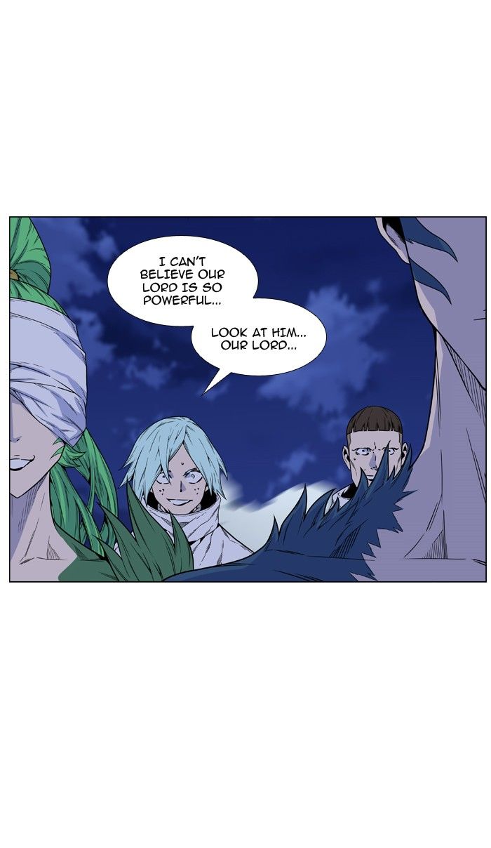 Read Noblesse EN Manga Online
