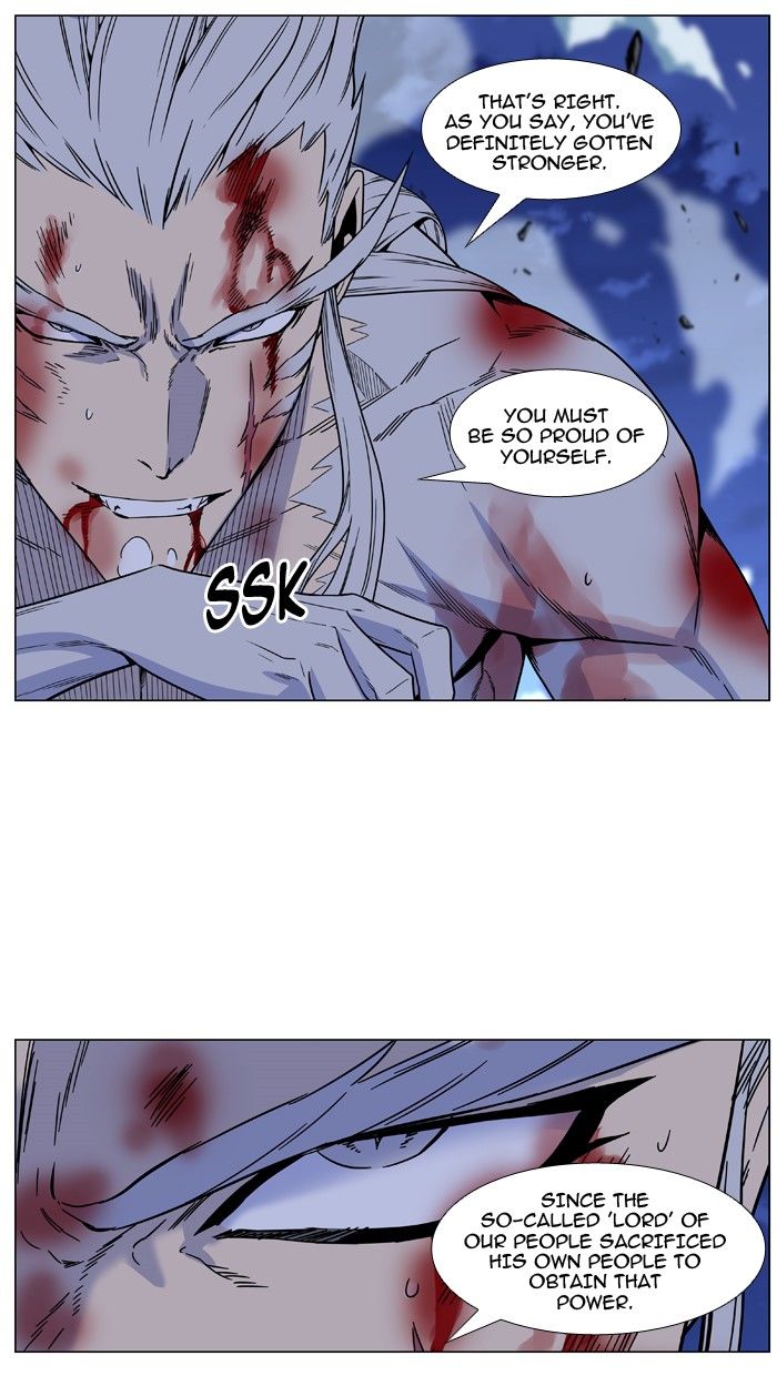 Read Noblesse EN Manga Online