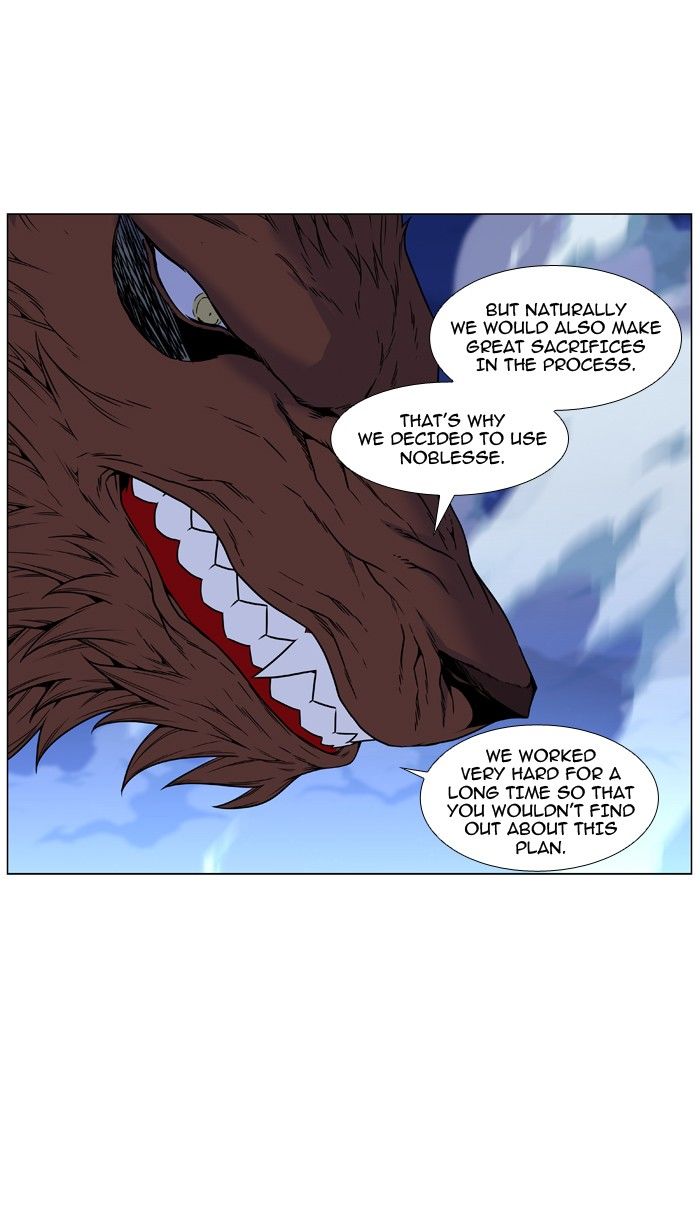 Read Noblesse EN Manga Online