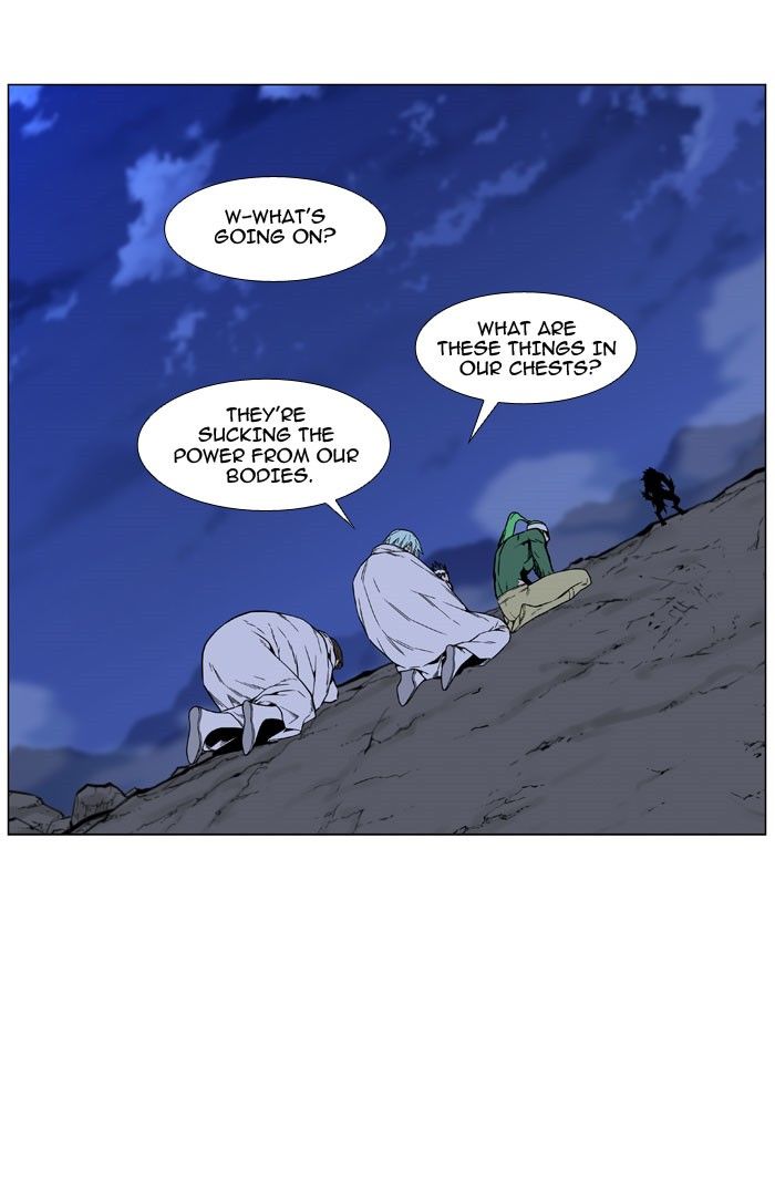 Read Noblesse EN Manga Online