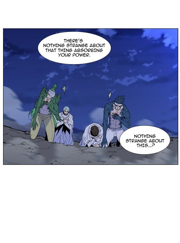 Read Noblesse EN Manga Online