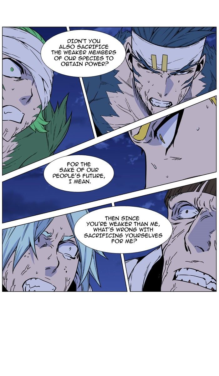 Read Noblesse EN Manga Online