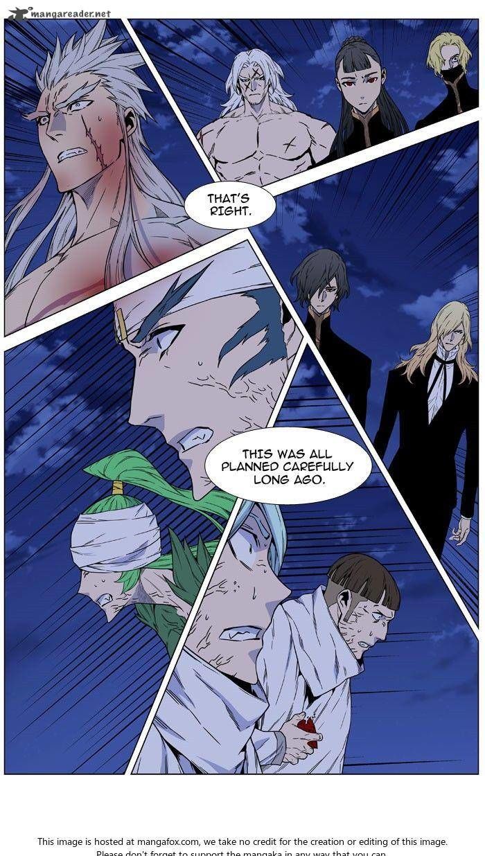 Read Noblesse EN Manga Online