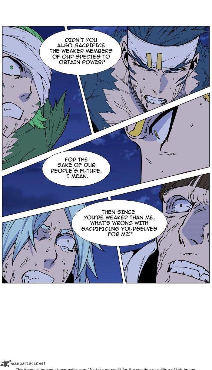 Read Noblesse EN Manga Online