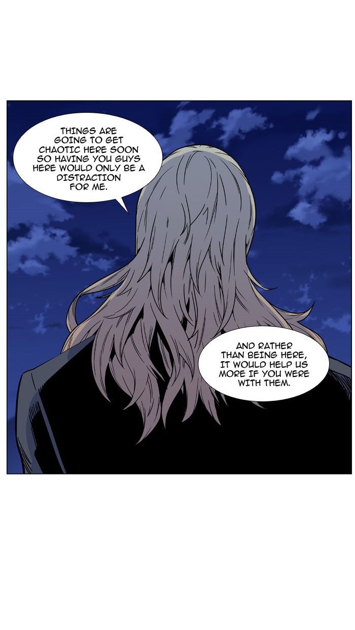 Read Noblesse EN Manga Online