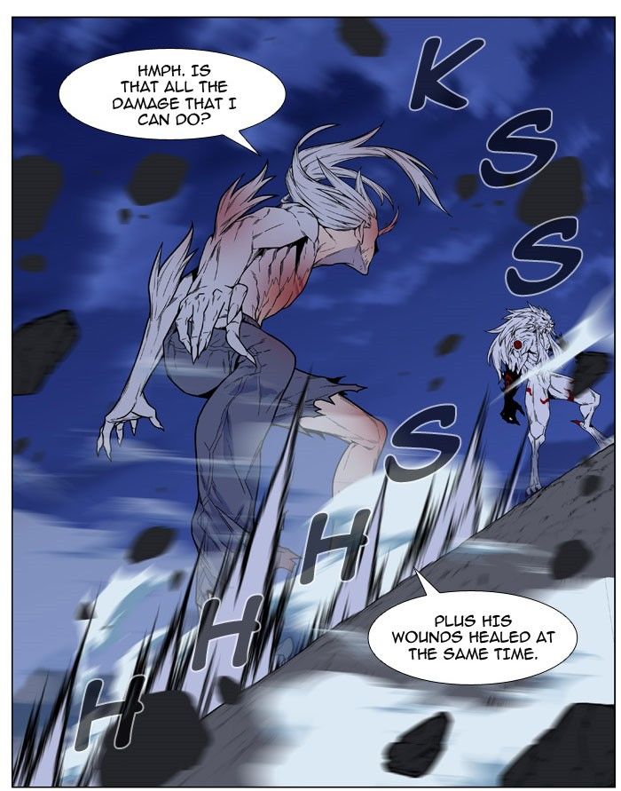 Read Noblesse EN Manga Online