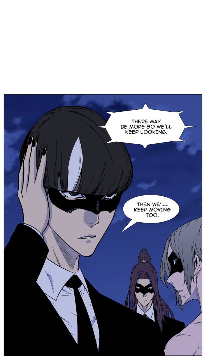 Read Noblesse EN Manga Online