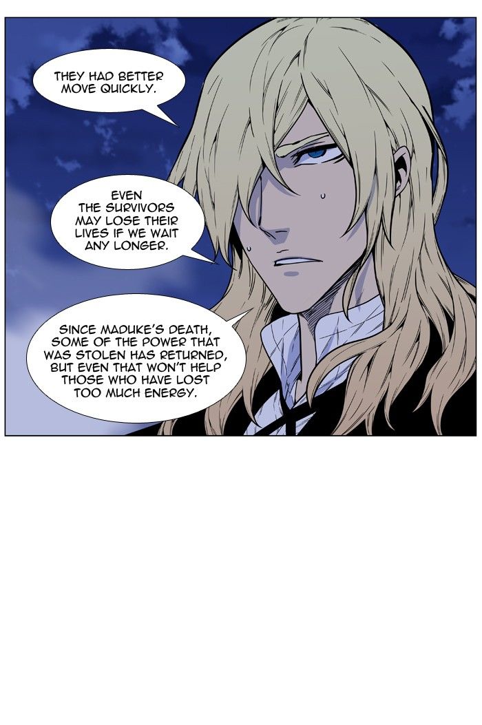 Read Noblesse EN Manga Online