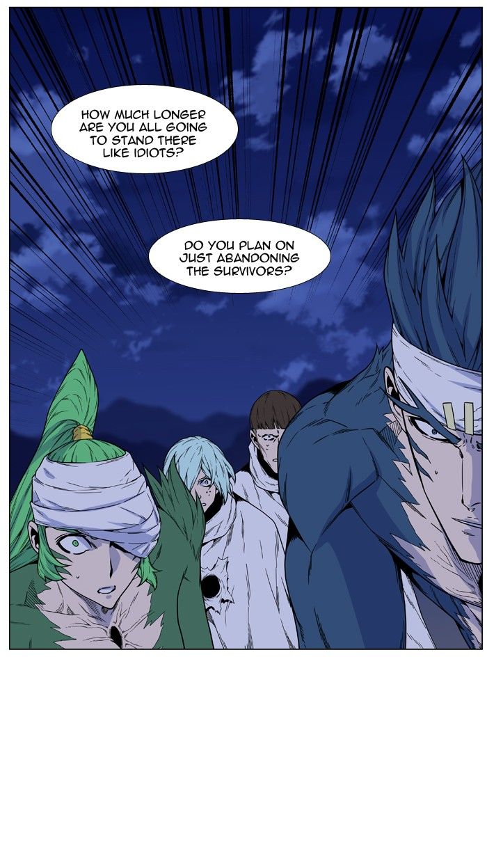 Read Noblesse EN Manga Online