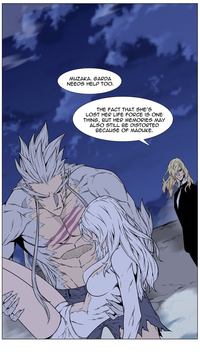 Read Noblesse EN Manga Online