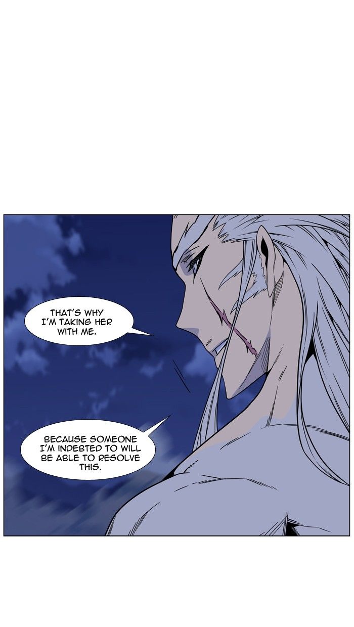 Read Noblesse EN Manga Online