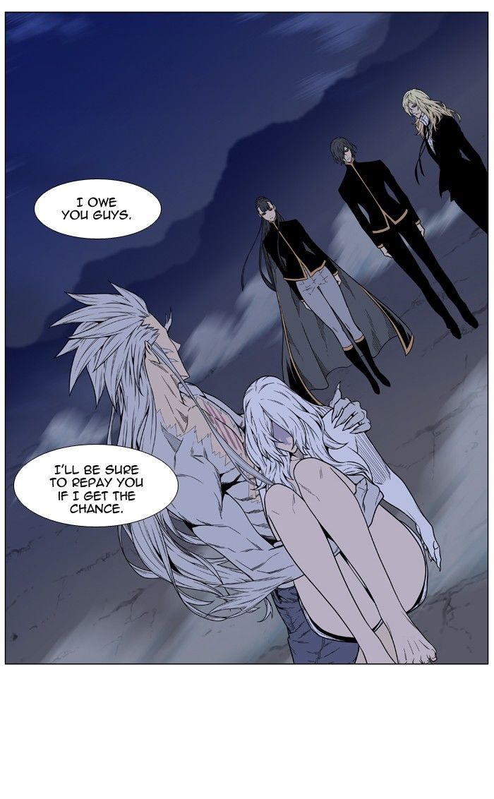 Read Noblesse EN Manga Online