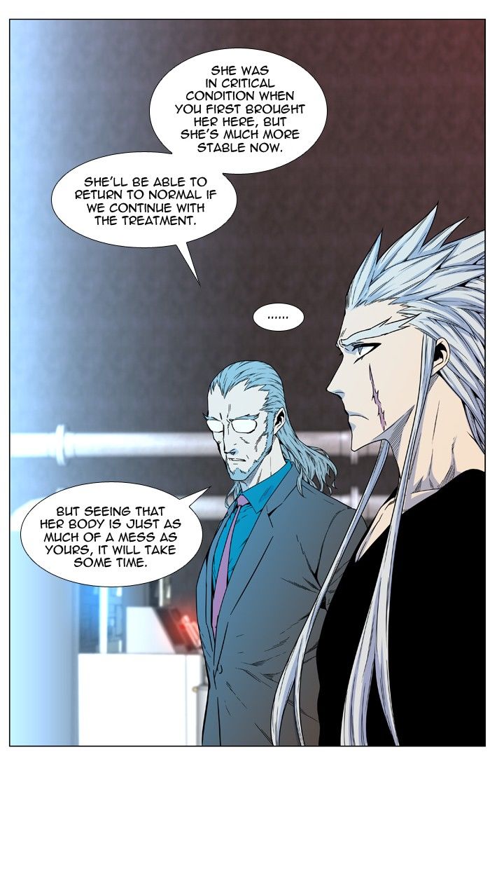 Read Noblesse EN Manga Online