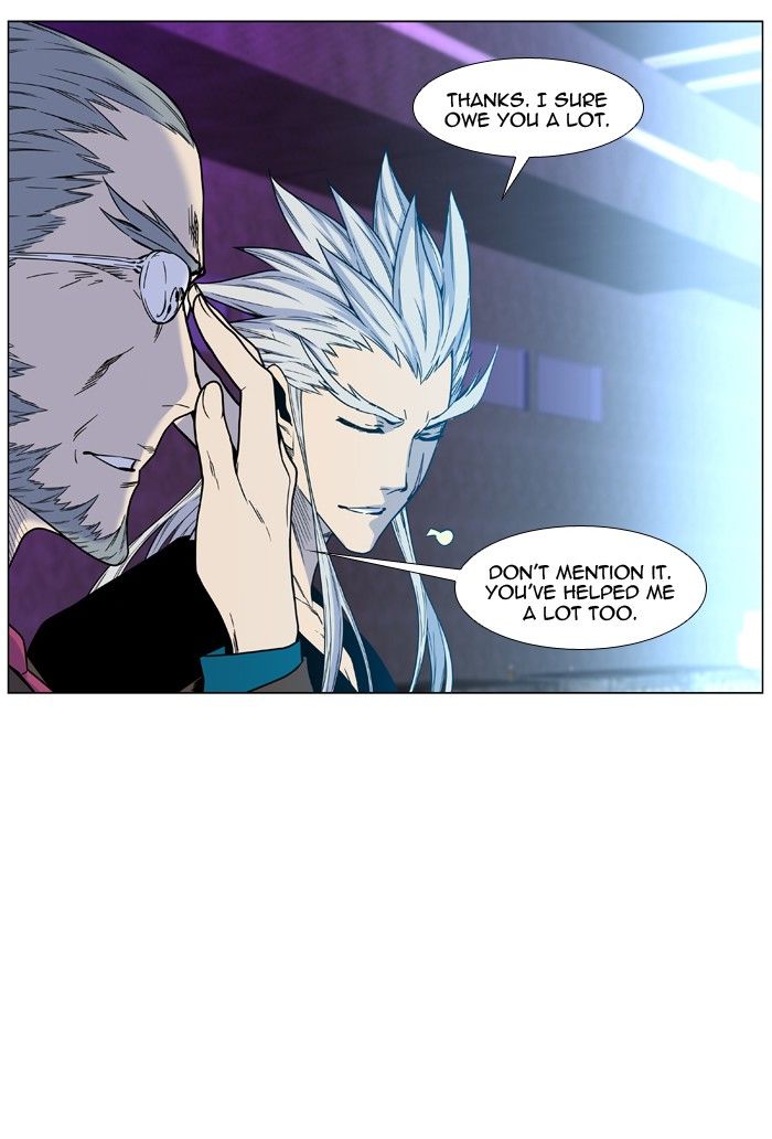 Read Noblesse EN Manga Online