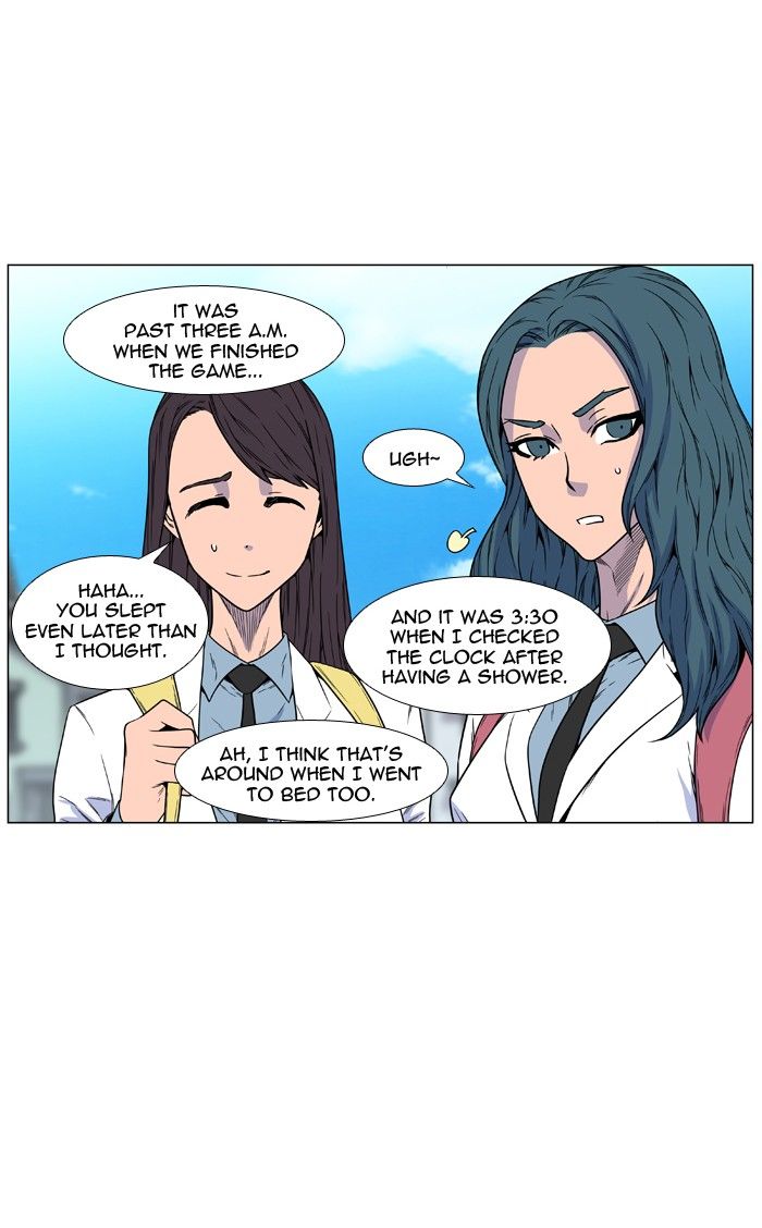 Read Noblesse EN Manga Online