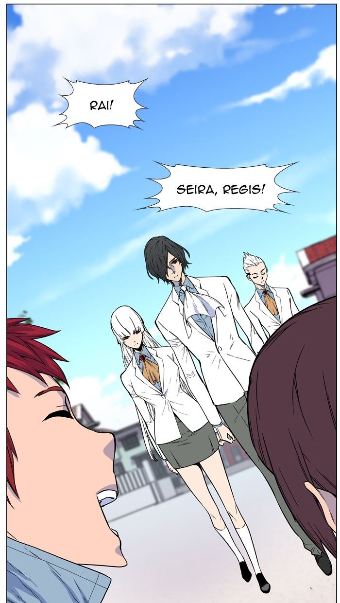 Read Noblesse EN Manga Online