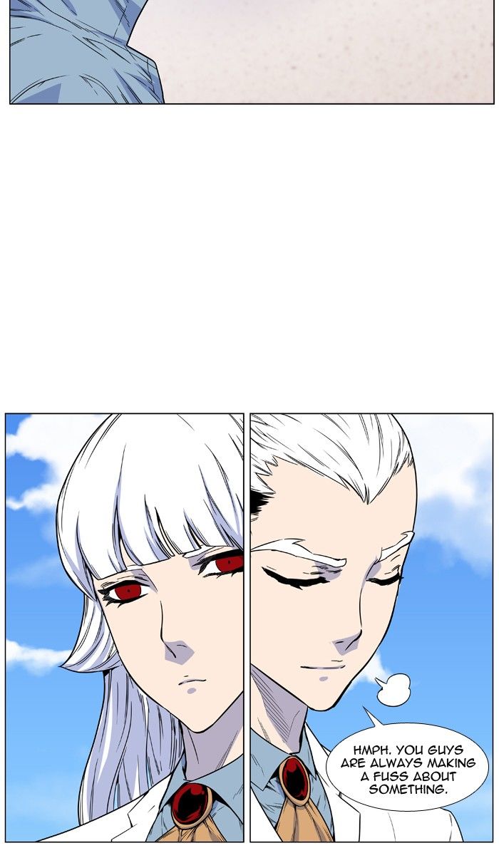 Read Noblesse EN Manga Online