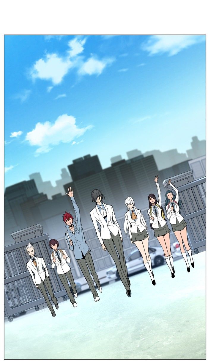 Read Noblesse EN Manga Online