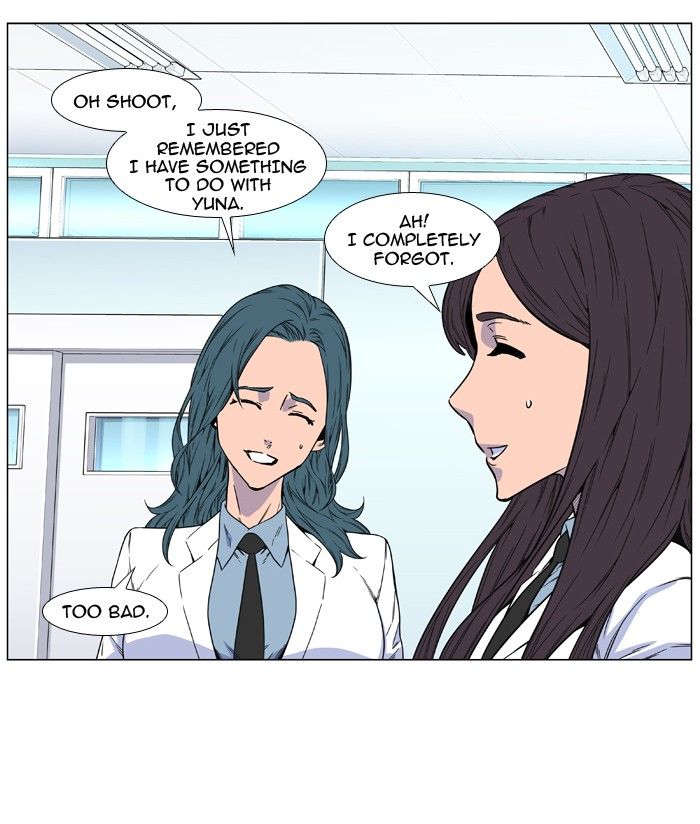 Read Noblesse EN Manga Online